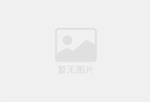 吉林市防水补漏公司的电话号码是多少？